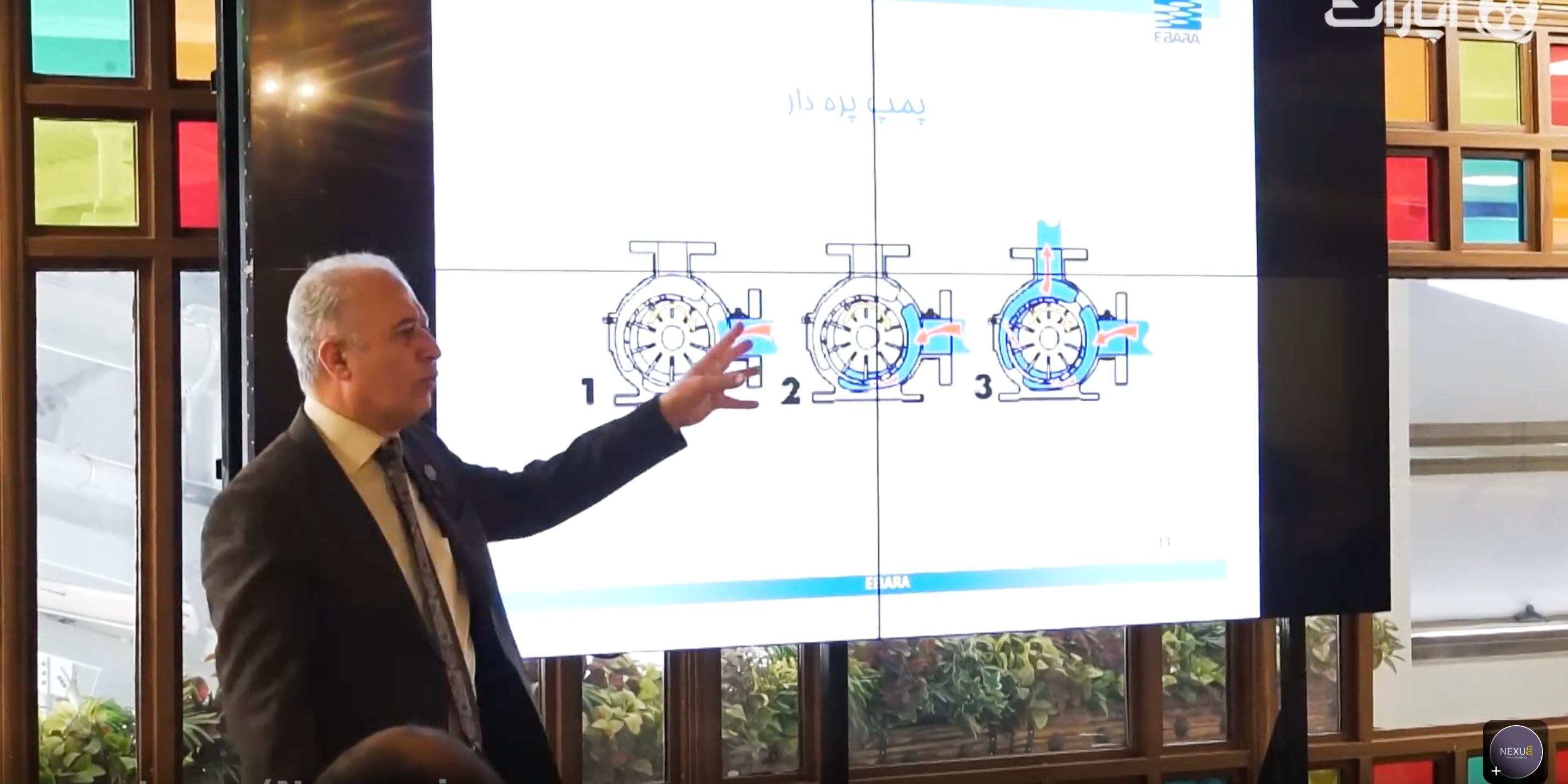 Screen Shot 1401-12-22 at 12.03.23