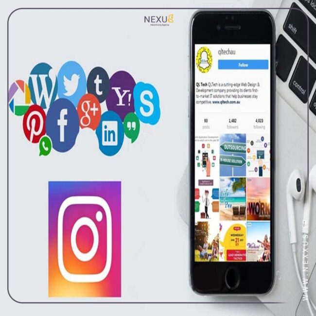 دیجیتال مارکتینگ اینستاگرام | آژانس تبلیغات نکسوس