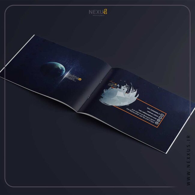 طراحی کاتالوگ صنعتی رادمان پلاست | آژانس تبلیغات نکسوس