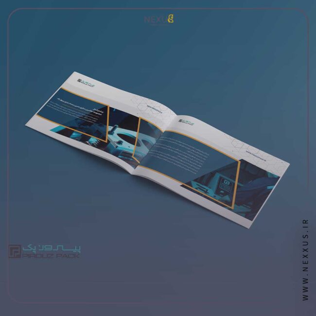 آژانس طراحی کاتالوگ در شیراز آژانس طراحی کاتالوگ در شیراز | آژانس تبلیغات نکسوس
