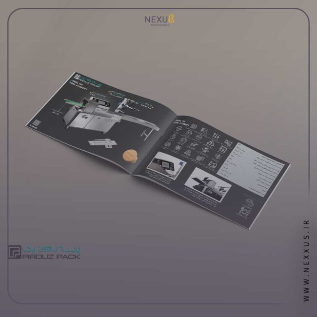 طراحی کاتالوگ مشهد طراحی کاتالوگ مشهد | آزانس تبلیغات نکسوس