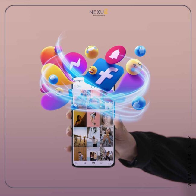 روش های جذب مشتری در اینستاگرام | آژانس تبلیغات نکسوس