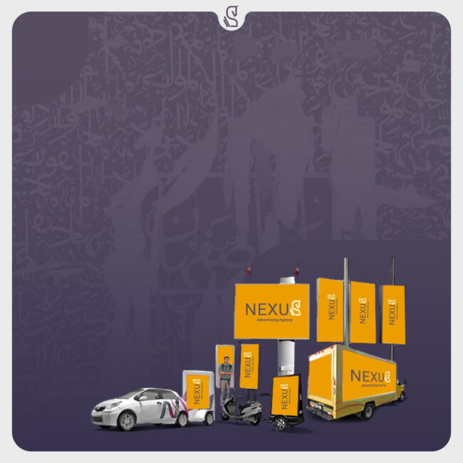 تبلیغات-محیطی-در-اصفهان01 تبلیغات محیطی در اصفهان