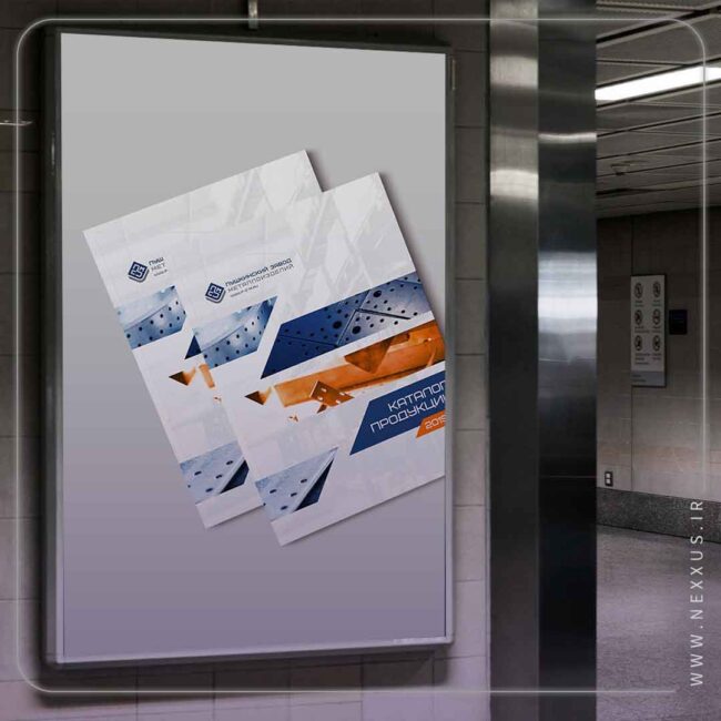 عوامل موثر بر قیمت طراحی کاتالوگ عوامل موثر بر قیمت طراحی کاتالوگ | آژانس تبلیغات نکسوس
