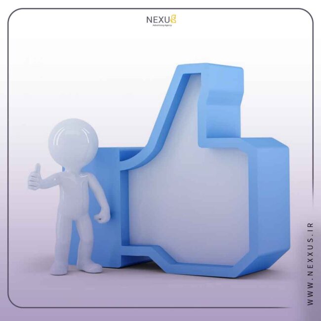 چگونه تیک آبی فیسبوک را فعال کنیم ؟