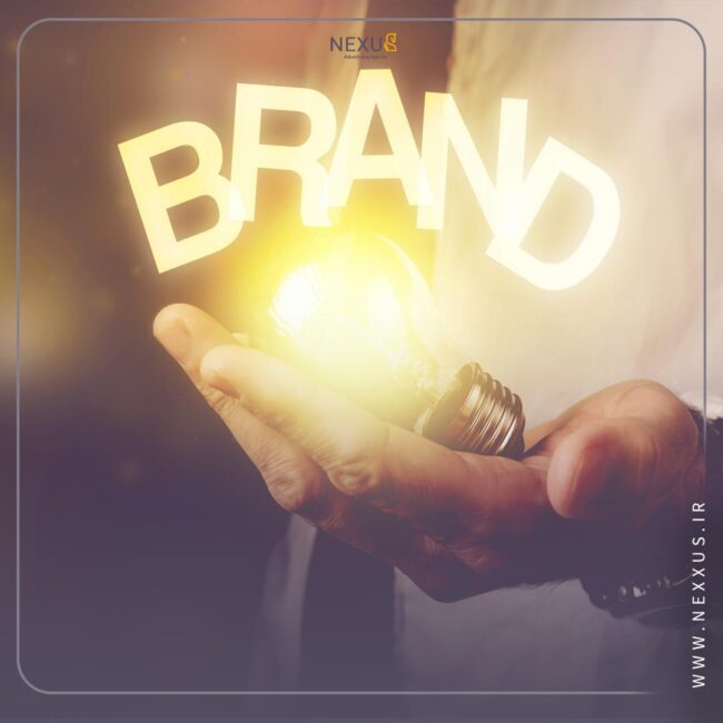 فرایند برندسازی