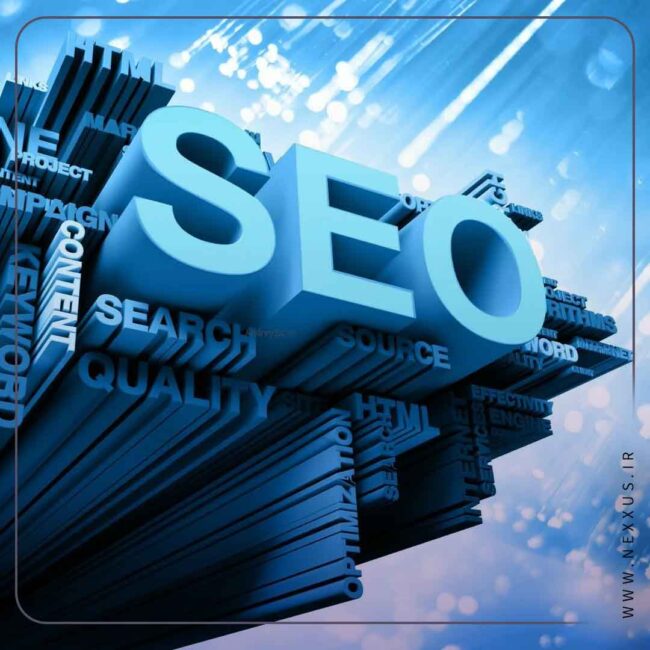 نکات مهم در سئو سایت نکات مهم در سئو سایت | آژانس تبلیغات نکسوس