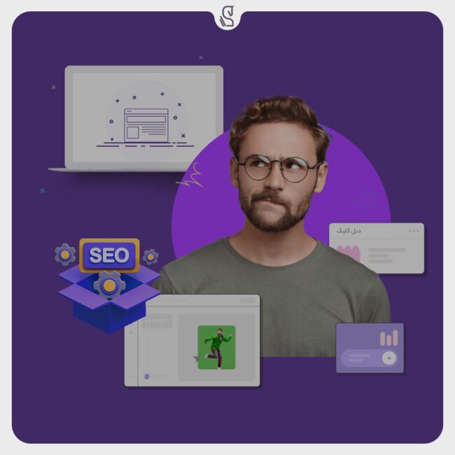 تاثیر-قالب-سایت-در-سئو- تاثیر قالب سایت در سئو | آژانس تبلیغات نکسوس