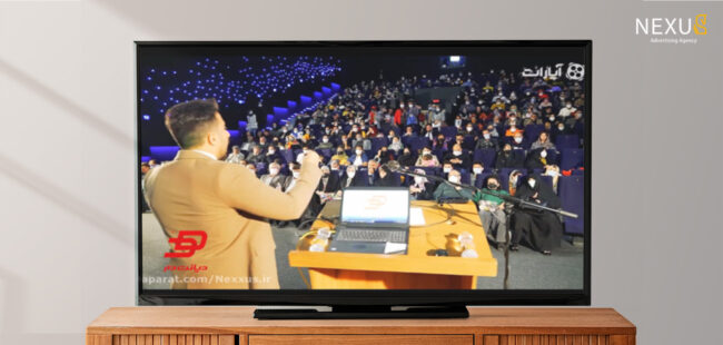 تیزر تبلیغاتی دیانت‌دار