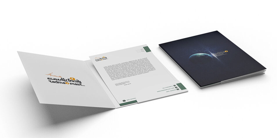 طراحی ست اداری رادمان پلاست