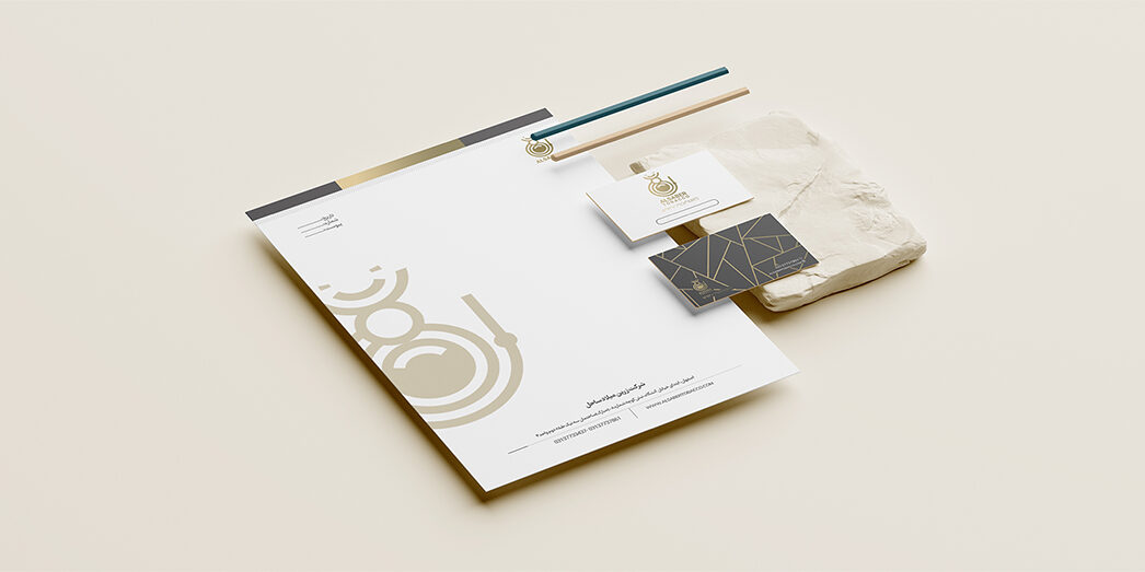 طراحی ست اداری الصابر