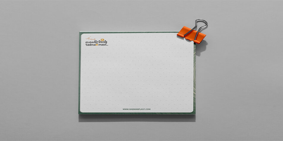 طراحی ست اداری رادمان پلاست