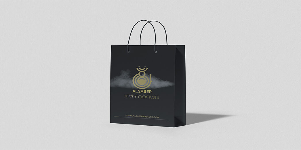 طراحی ست اداری الصابر