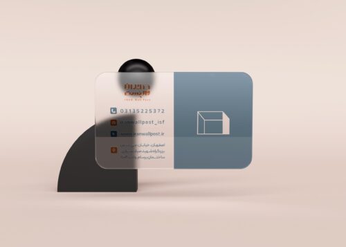 طراحی ست اداری وال پست