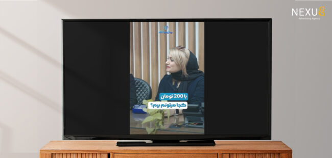 ولاگ آژانس مسافرتی پارسیان