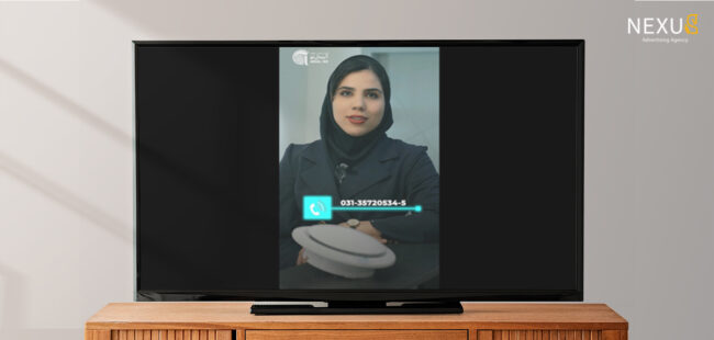 نمونه کار ولاگ آبسال نو