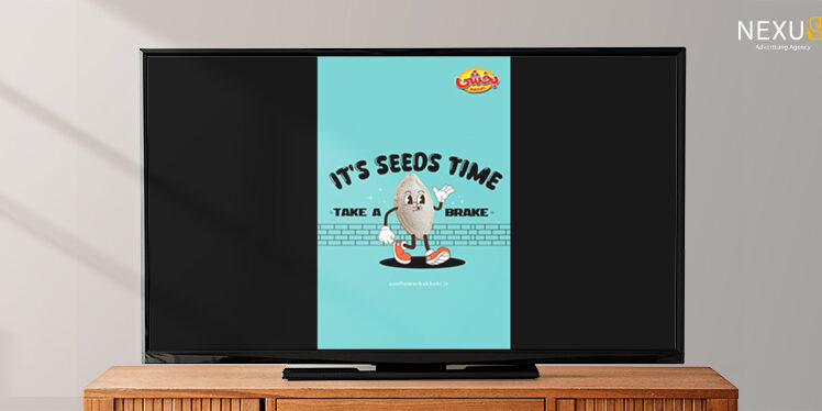 موشن گرافی اجیل بخشی