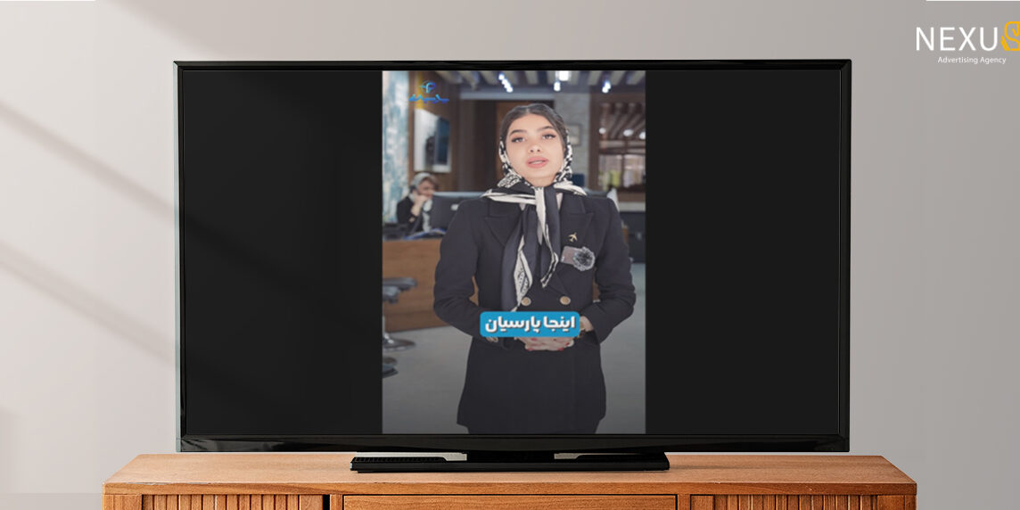 ولاگ آژانس مسافرتی پارسیان