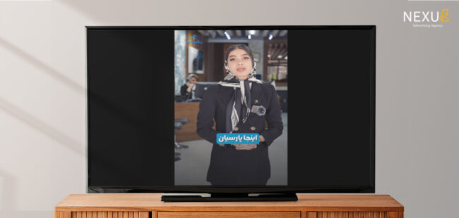 ولاگ آژانس مسافرتی پارسیان