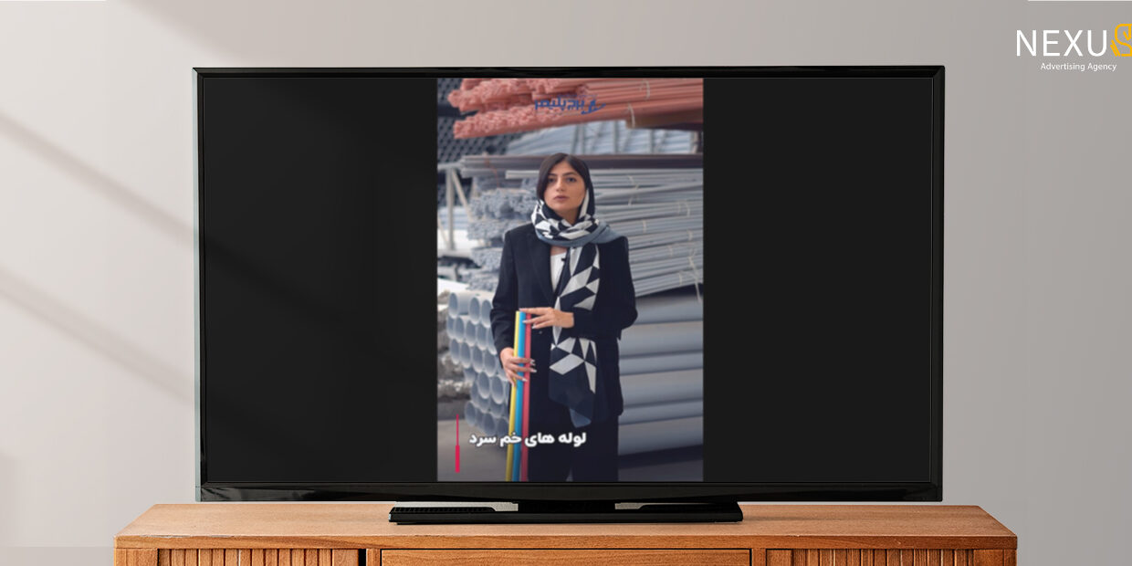 ولاگ برج پلیمر