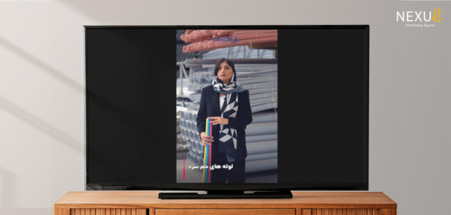 ولاگ برج پلیمر