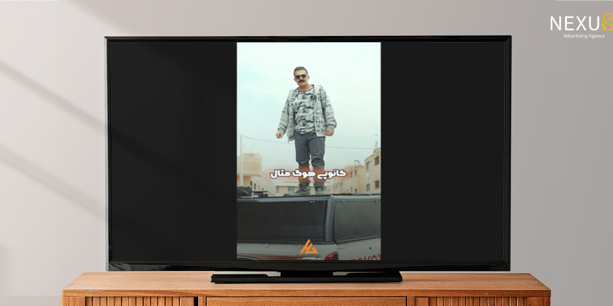 نمونه‌کار ولاگ هوگ متال