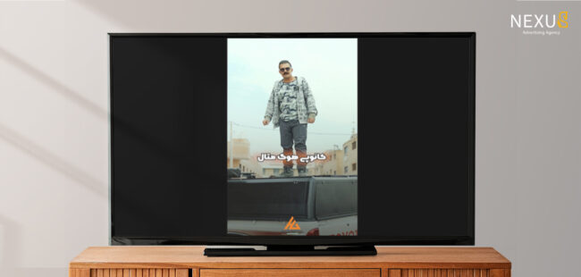 نمونه‌کار ولاگ هوگ متال