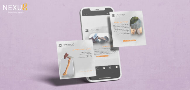 گرافیک اسلاید مجیکمپ