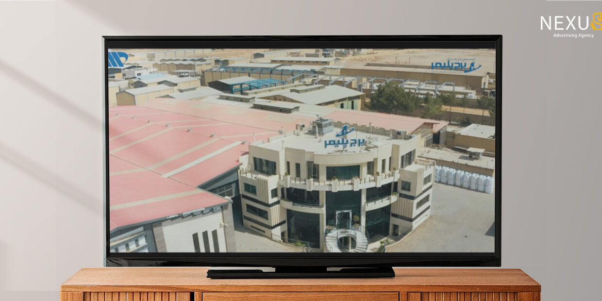 تیزر برج پلیمر