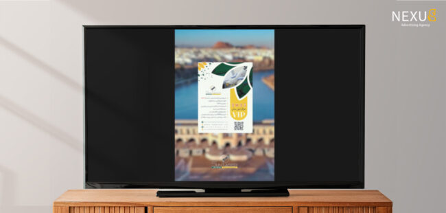 نمونه کار شبکه اجتماعی سان لیزر