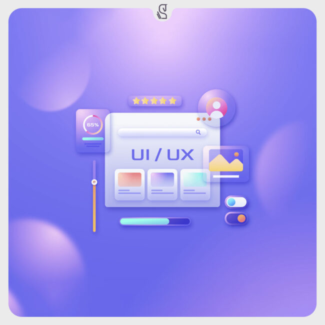 طراحی رابط کاربری