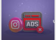 تبلیغات در اینستاگرام