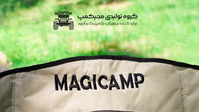 نمونه عکاسی | مجیکمپ