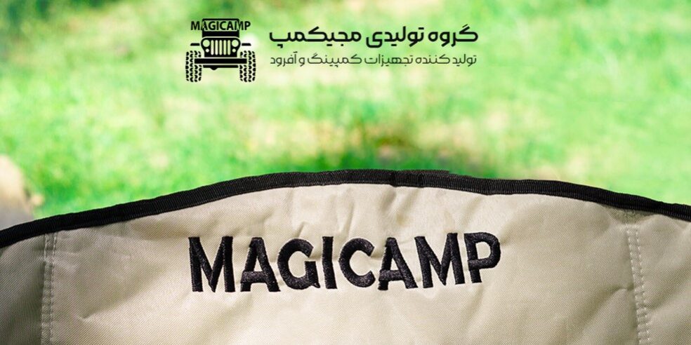 نمونه عکاسی | مجیکمپ