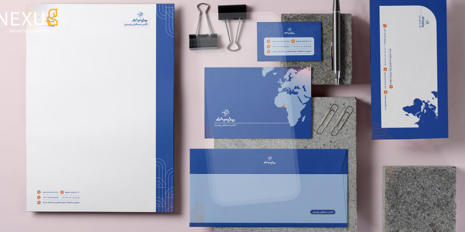 هویت بصری آژانس هواپیمایی پارسیان