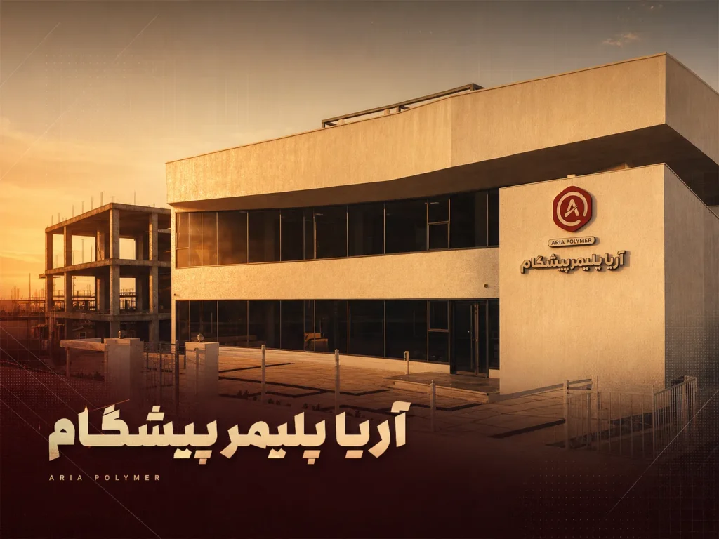 تیزر معرفی