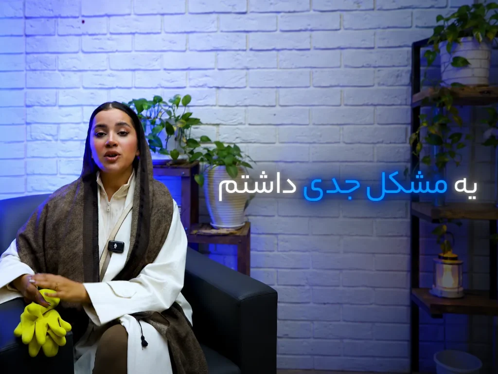 تیزر تبلیغاتی
