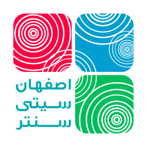 لوگوی سیتی سنتر اصفهان