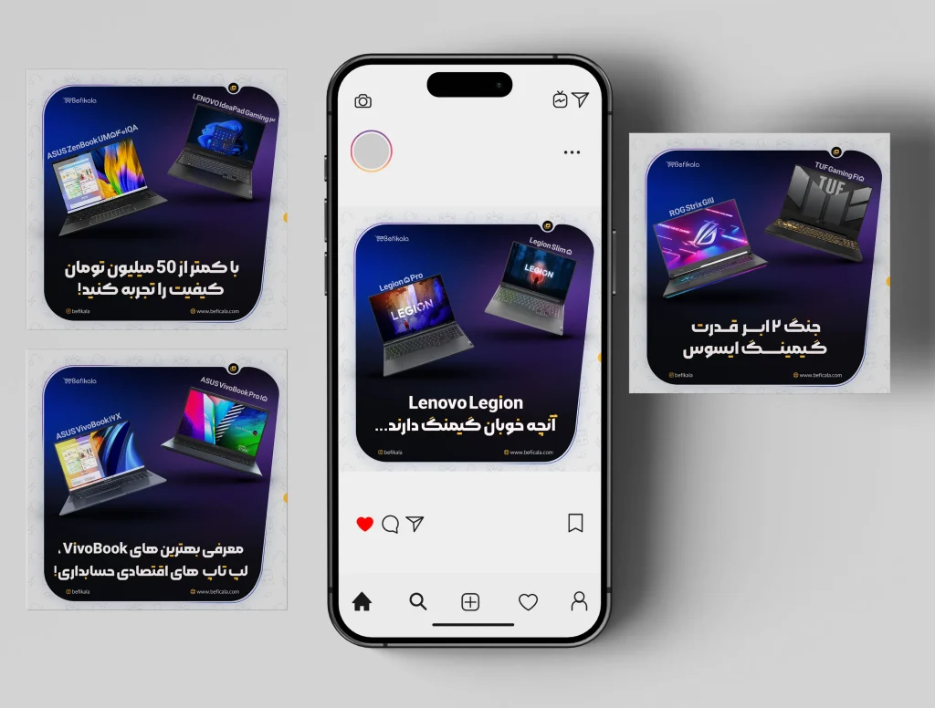 پست های اینستاگرام