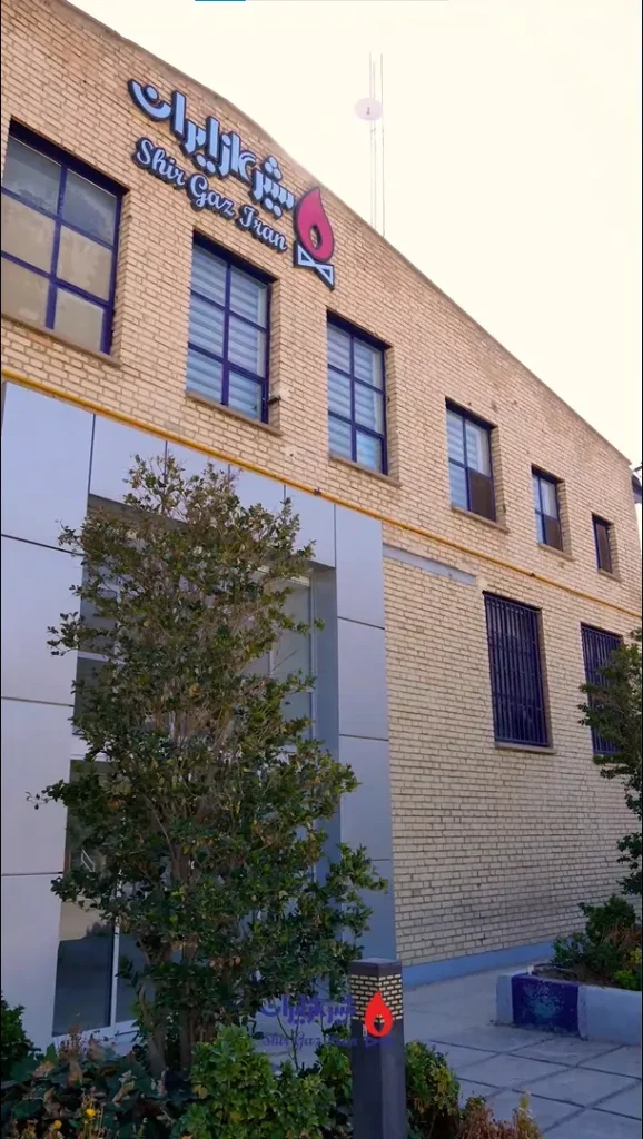 تیزر روز ملی