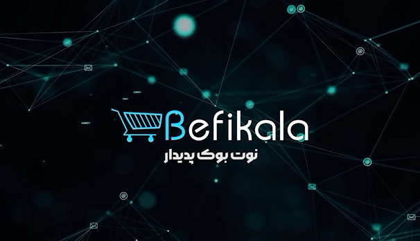 ریلز آموزشی