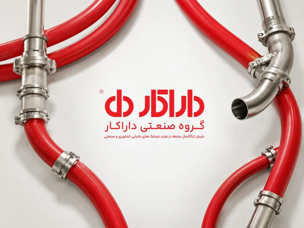 تیزر تبلیغاتی داراکار