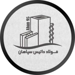 لوگوی فولاد داتیس