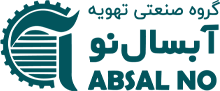 لوگوی آبسال نو