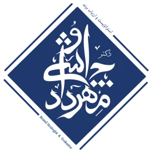 لوگوی دکتر چاووشی