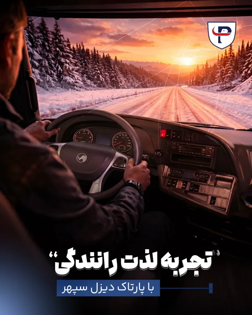 نک گرافیک