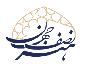 لوگوی هنر نصف جهان